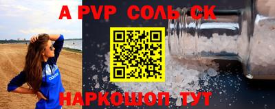 эйфоретик Кулебаки
