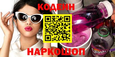а пвп мука Кумертау