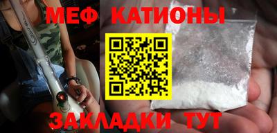 крисы Кунгур