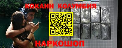 крисы Кунгур