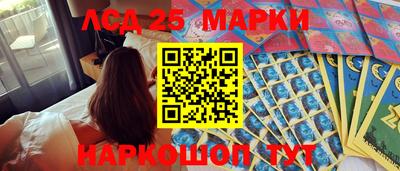а пвп мука Кумертау
