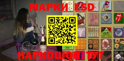 а пвп мука Кумертау