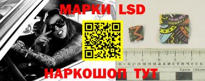 эйфоретик Кулебаки