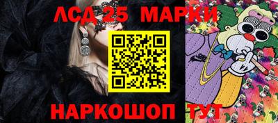 эйфоретик Кулебаки