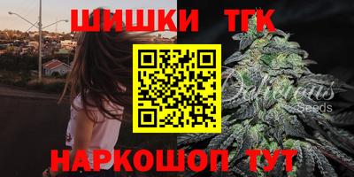 эйфоретик Кулебаки