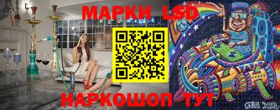 крисы Кунгур