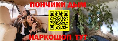 эйфоретик Кулебаки