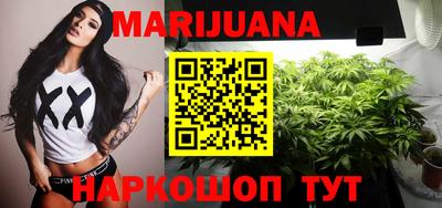 эйфоретик Кулебаки