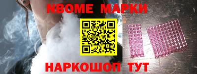 а пвп мука Кумертау
