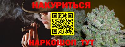 эйфоретик Кулебаки
