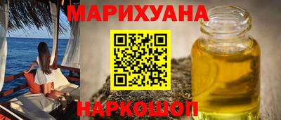 а пвп мука Кумертау
