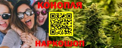 а пвп мука Кумертау