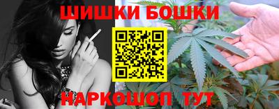 эйфоретик Кулебаки