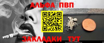 крисы Кунгур