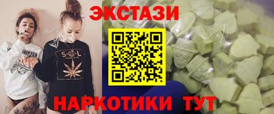 крисы Кунгур