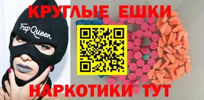а пвп мука Кумертау