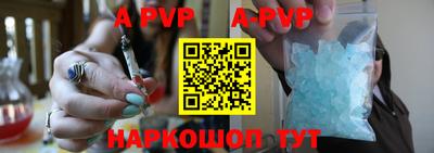 крисы Кунгур