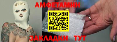 а пвп мука Кумертау