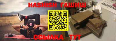 крисы Кунгур