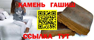 эйфоретик Кулебаки