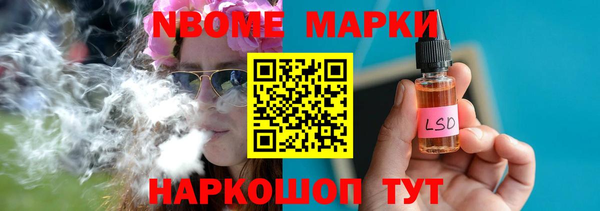 Бугуруслан  Лсд 25 экстази ecstasy  Лсд 25 экстази ecstasy  Вход с VPN 